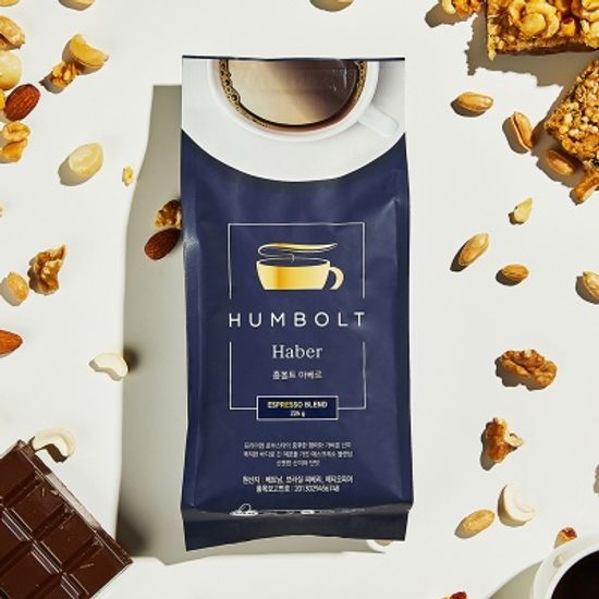 훔볼트 스페셜티블렌드 원두 아베르226g+피오네르226g