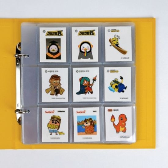 띠부띠부 씰 스크랩 북 