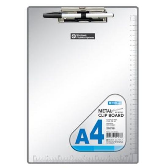 메탈클립보드F917-7 은색 (문화)298224