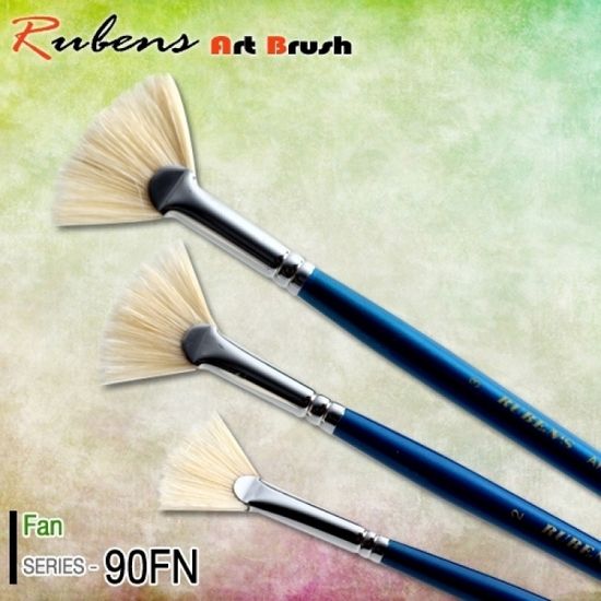 루벤스 돈모 팬브러쉬 No.90FN 0호