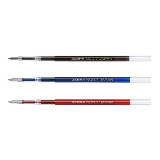 제브라 블렌 0.7mm 단색볼펜 리필심 NC-0.7 1다스