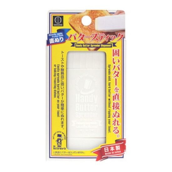 코쿠보 핸디 버터 스틱 kk-437