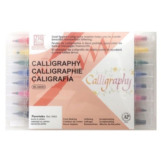 쿠레타케 지그 2mm/5mm 트윈 캘리그라피펜 8색 F133