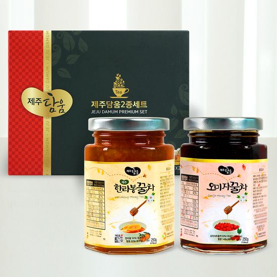 제주담움 2종세트(한라봉꿀차/오미자꿀차) (각250g)