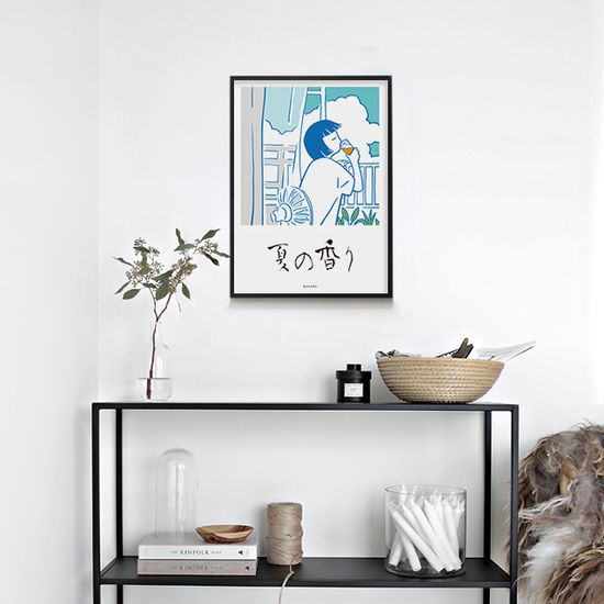 소확행 8 M 디자인 포스터 여름 행복 맥주