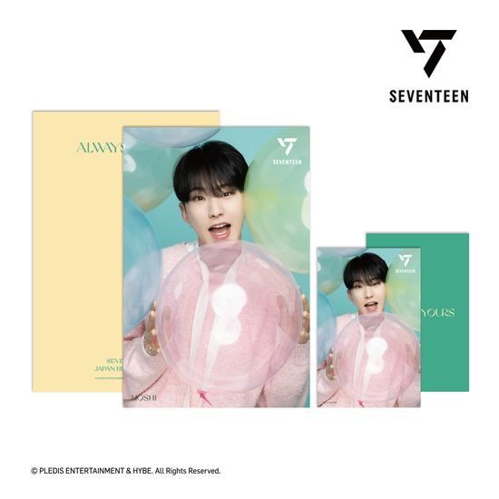 세븐틴 ALWAYS YOUR 렌티큘러 엽서