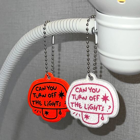 반사 키링 (오브젝트버전)