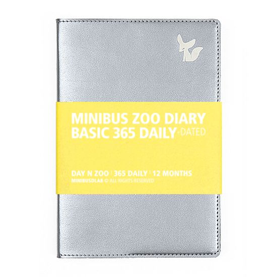 2026 동물원 다이어리 365 데일리