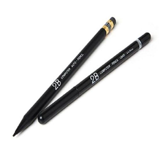 2B 전자동연필 1+1(연필+전용심) SET