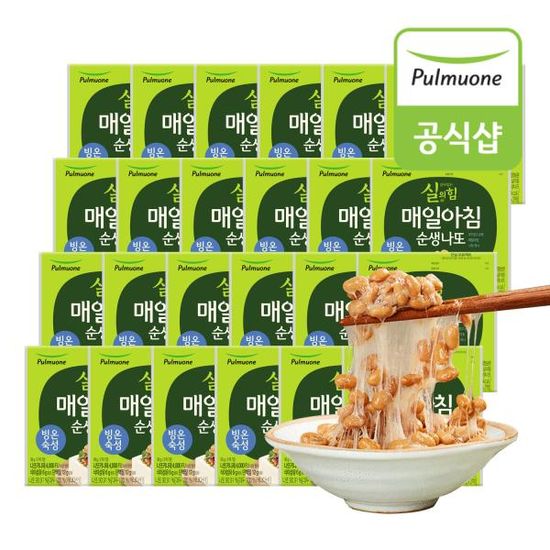 [생산직송] 풀무원 매일아침 순생나또 x 48팩
