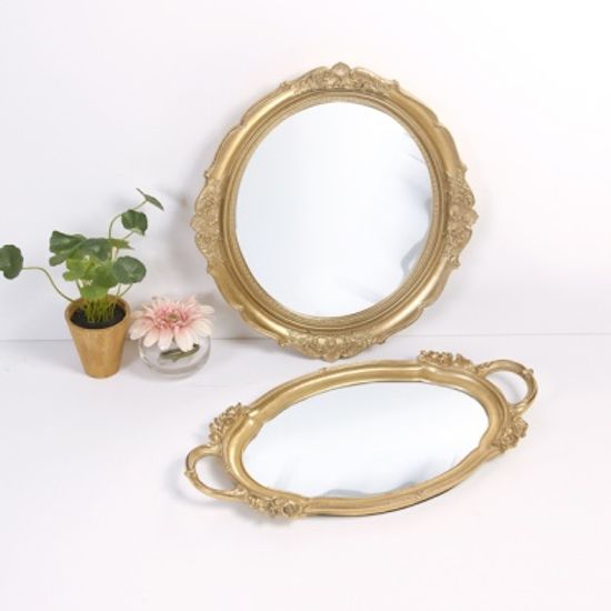 아르테미스 황금 벽걸이 거울