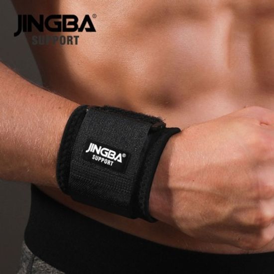 JINGBA 손목아대 팔목보호대 헬스손목스트랩 2개세트