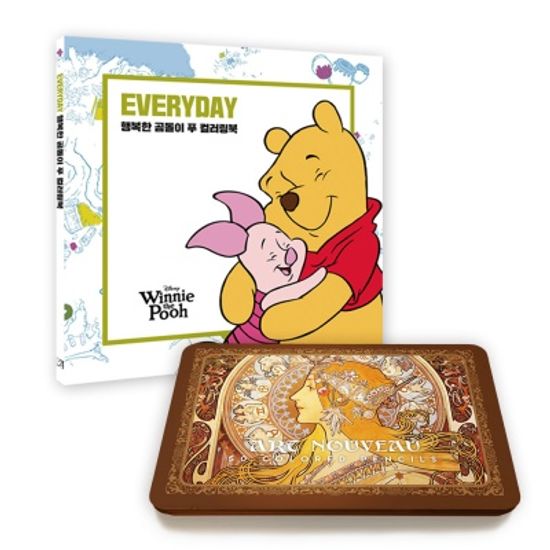 디즈니 곰돌이 푸 컬러링북 아르누보 50색 색연필(틴)