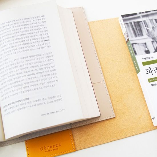 [무료각인]오브리즈 프리미엄 북커버(북마크증정)