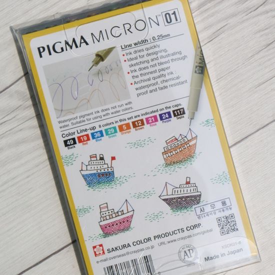 사쿠라 피그마 마이크론 0.25mm 8색세트 01