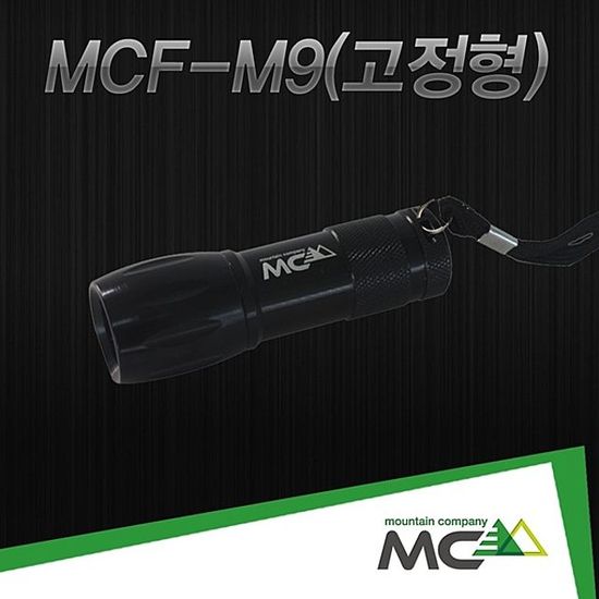 MCF-M9_LED후레쉬_고정형(W187236)