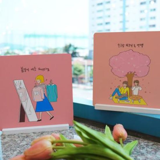 ts239-스탠드액자2P_소확행05