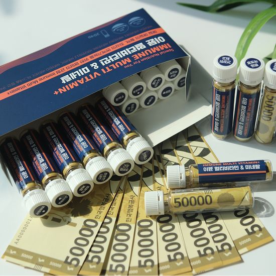 효쏘몰 용돈 박스 이벤트 어버이날 부모님 생신 생일