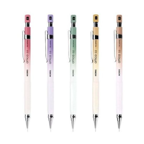 모리스 아티카 그라데이션 제도샤프