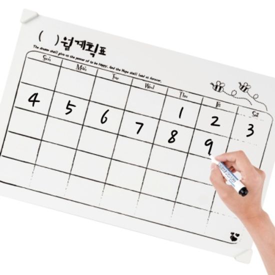 [두문] 누드화이트보드 월간계획 590x395mm