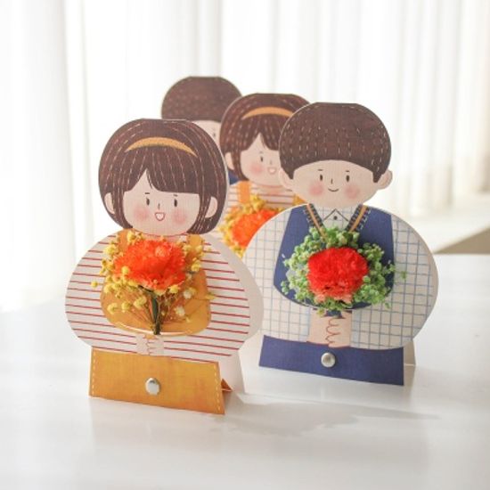 소년소녀 카네이션 어버이날 스승의날 플라워 감사