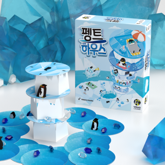 펭트하우스
