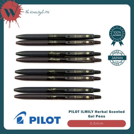 파이롯트 0.5mm 중성펜-일밀리 허브향 한정판 4본세트