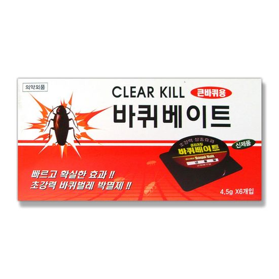클리어킬 바퀴베이트 큰바퀴용 6개입(WB6874A)