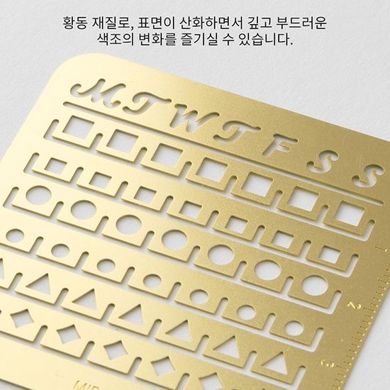 Calendar Template (S) Monthly Block 