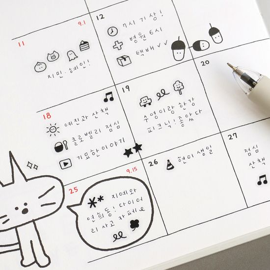 아이코닉 두들 다이어리 키스컷 테이프