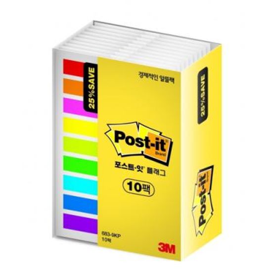 포스트잇플래그 683-9KP-10 알뜰팩 (필름) 299628