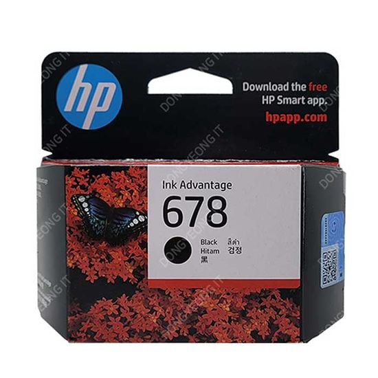 HP 정품 Ink Advantage 3545 e-All-in-One 잉크 검정 - 핫트랙스