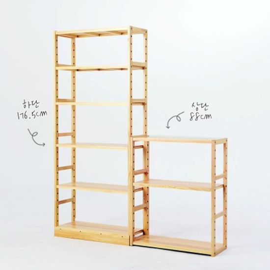 소나무 원목 파티션책장 가벽책장 BBI-3090