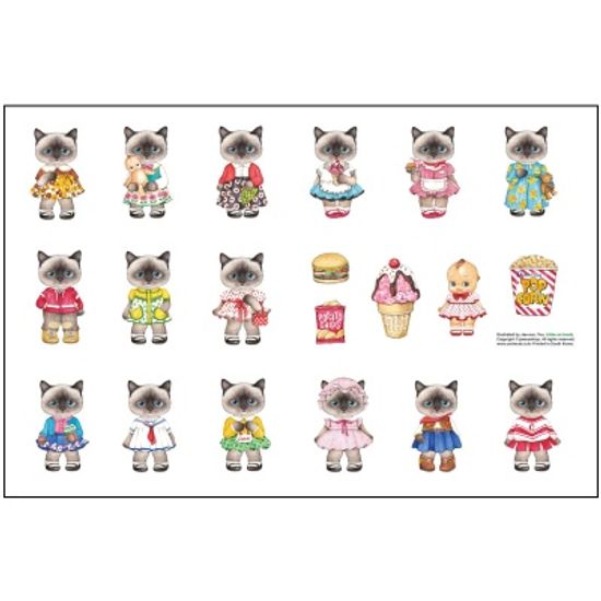 DIY패브릭 - 클라우디 미니