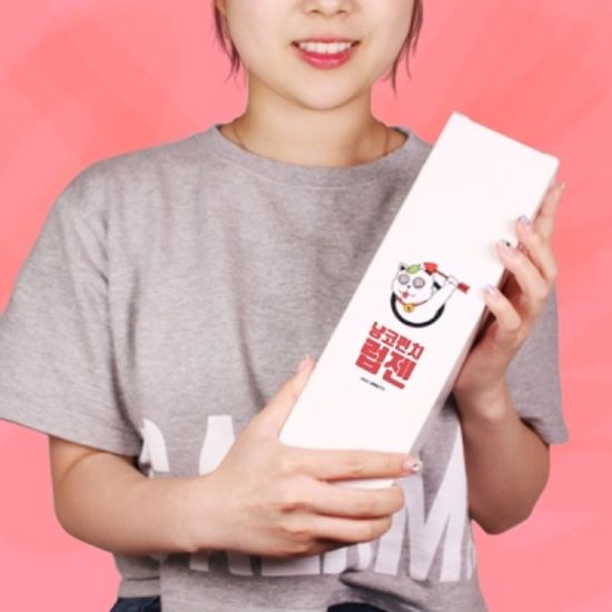 1+1+1 냥코펀치 29금 커플 럽젠 19금 성인 술보드게임