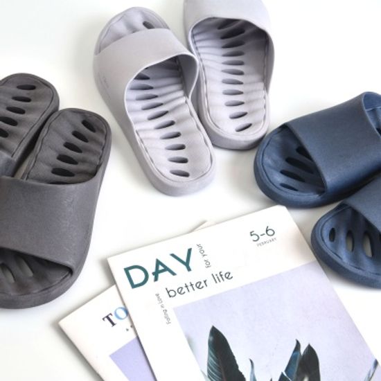 1+1 쿠브 국내생산 논슬립 욕실 화장실 물빠짐 슬리퍼