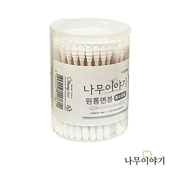 나무이야기 원통면봉 100p 회오리형(W9B1346)
