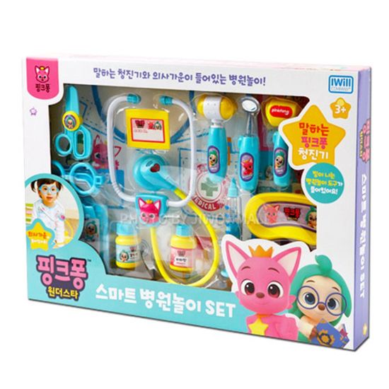 핑크퐁 원더스타 스마트 병원놀이세트(W957C30)