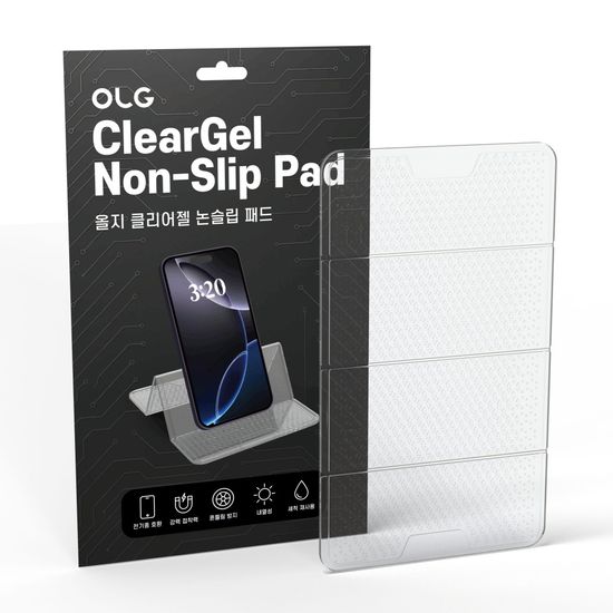 올지 투명 논슬립 패드 차량용 미끄럼방지 매트