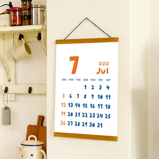 [기성]2026달력벽걸이형