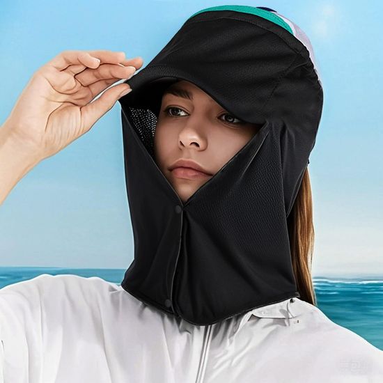 [아일렌]자외선차단 롱 캡 선가드(다크그레이)