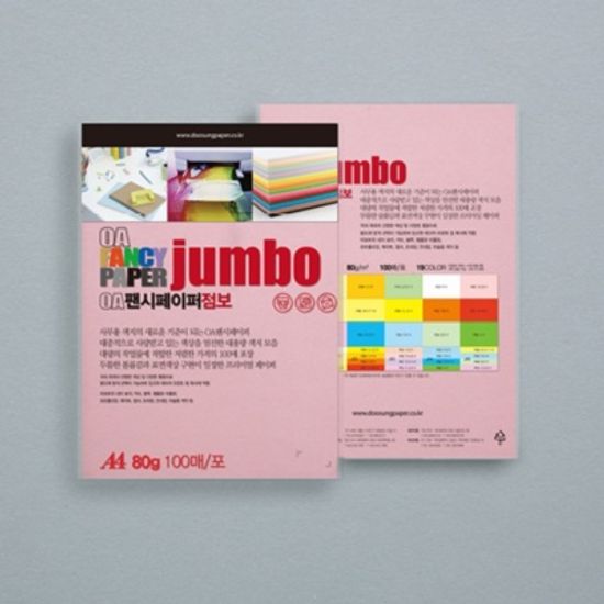 두성종이 칼라복사지 OA 점보 100매 24종 A4 80g