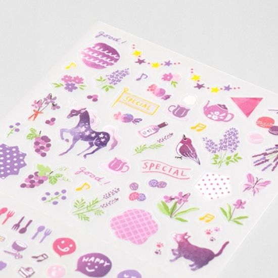 2022 DIARY SEAL Color - Purple