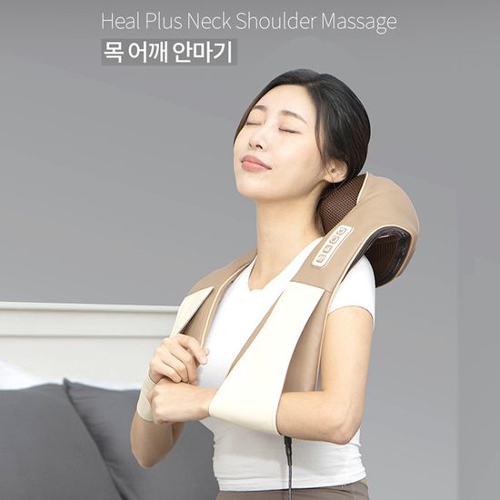 [겐지아] 힐 플러스 목 어깨 안마기 JSK-50035