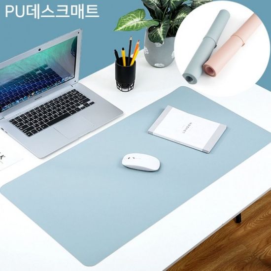 프리미엄 더바인 데스크매트 양면 마우스패드 PU가죽 