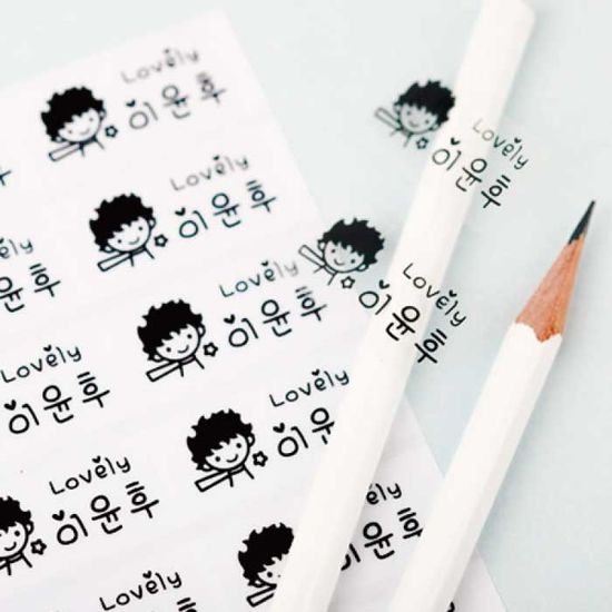 플레인 투명 중형네임스티커