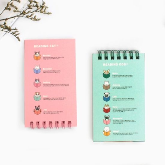 리딩펫 미니 수첩