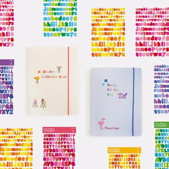 20공 베이직 스티커북&알파벳스티커 세트