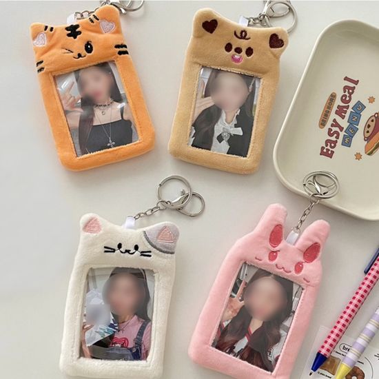 동물 포토카드 미니필름 포토 키링 동물포토 홀더