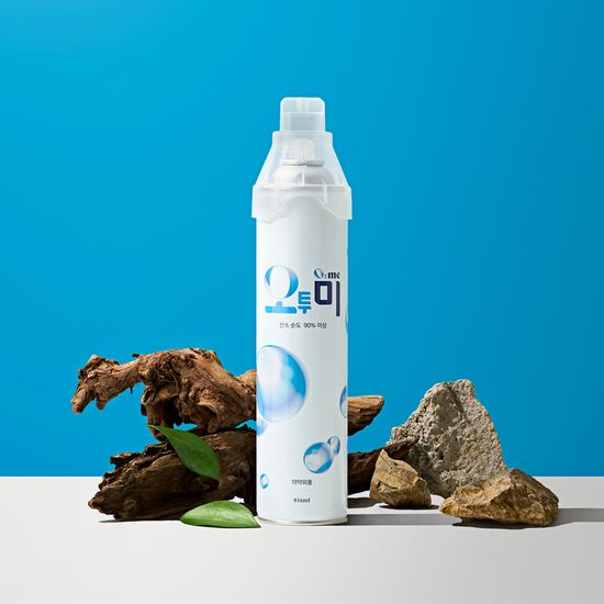 오투미 가정용 휴대용 산소캔 듀얼마스크 식약처승인